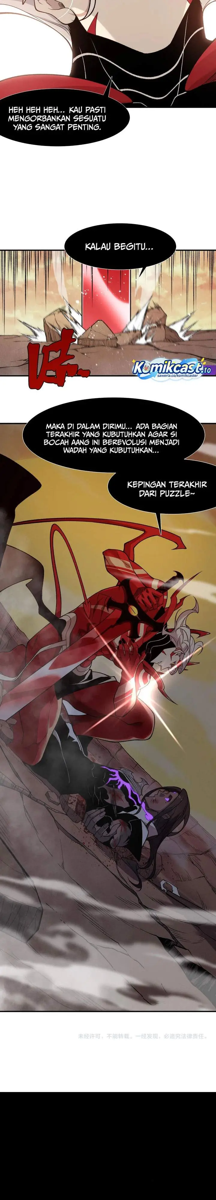 image-komik-demon-evolution-chapter-142-20/22
