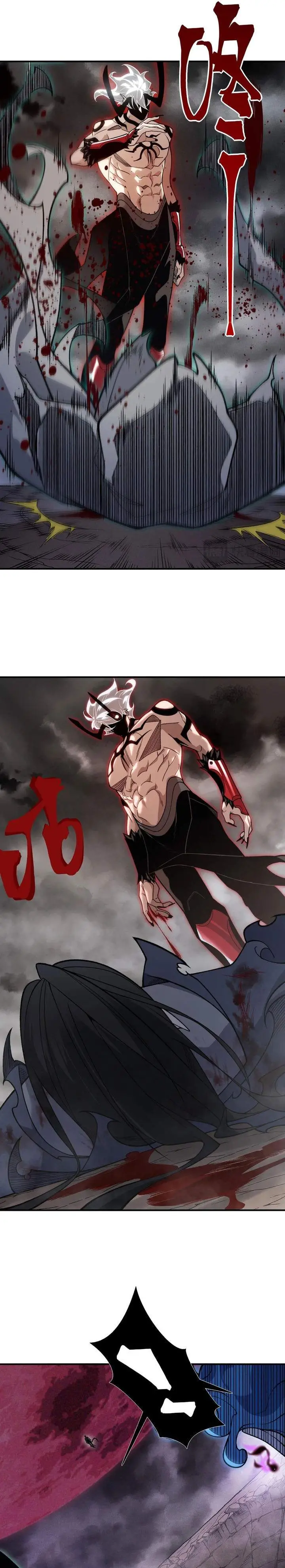image-komik-demon-evolution-chapter-145-11/22