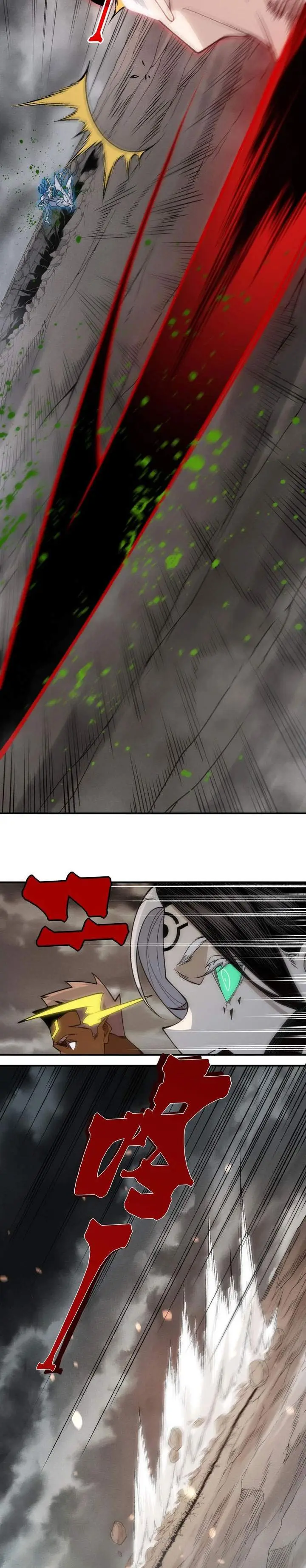 image-komik-demon-evolution-chapter-145-15/22
