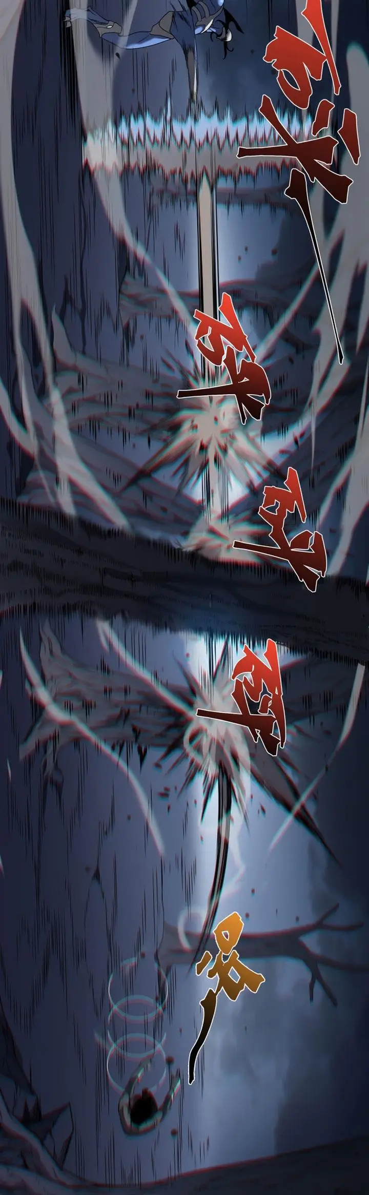 image-komik-demon-evolution-chapter-15-27/45