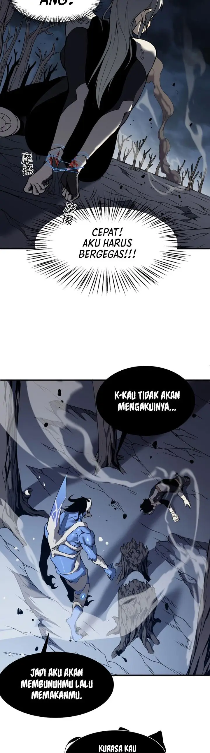 image-komik-demon-evolution-chapter-15-29/45