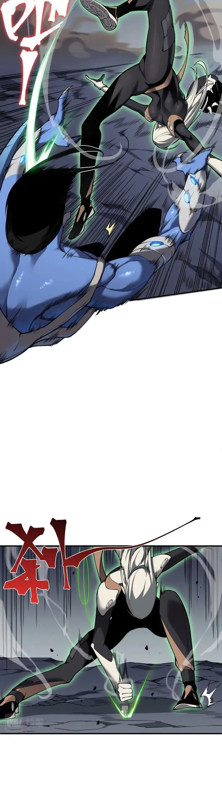 image-komik-demon-evolution-chapter-15-32/45