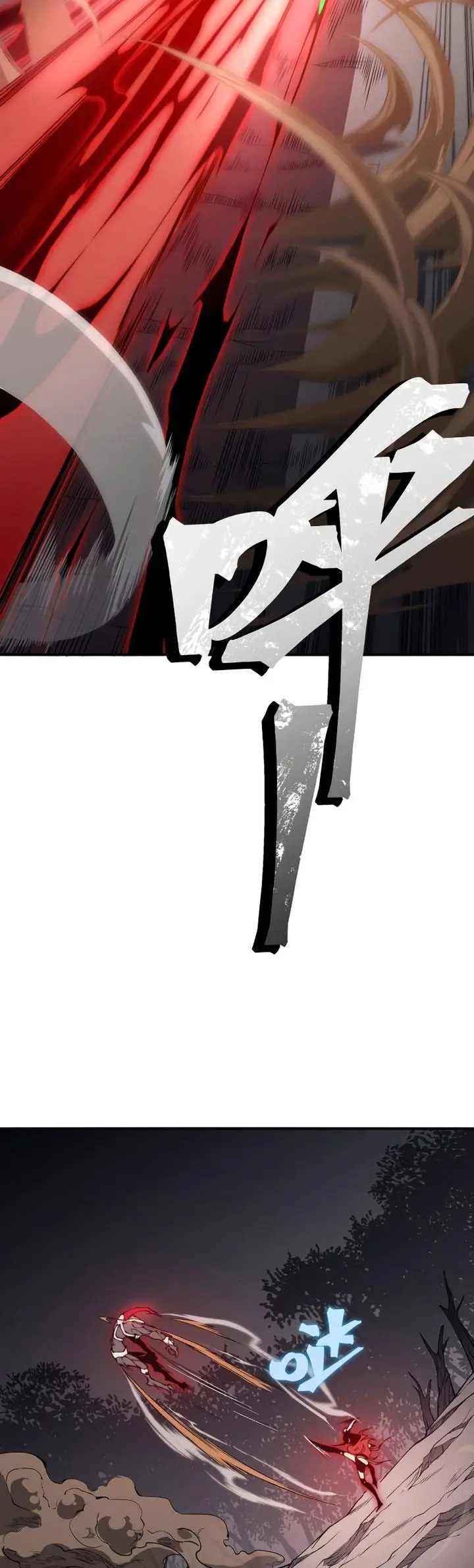 image-komik-demon-evolution-chapter-16-26/49