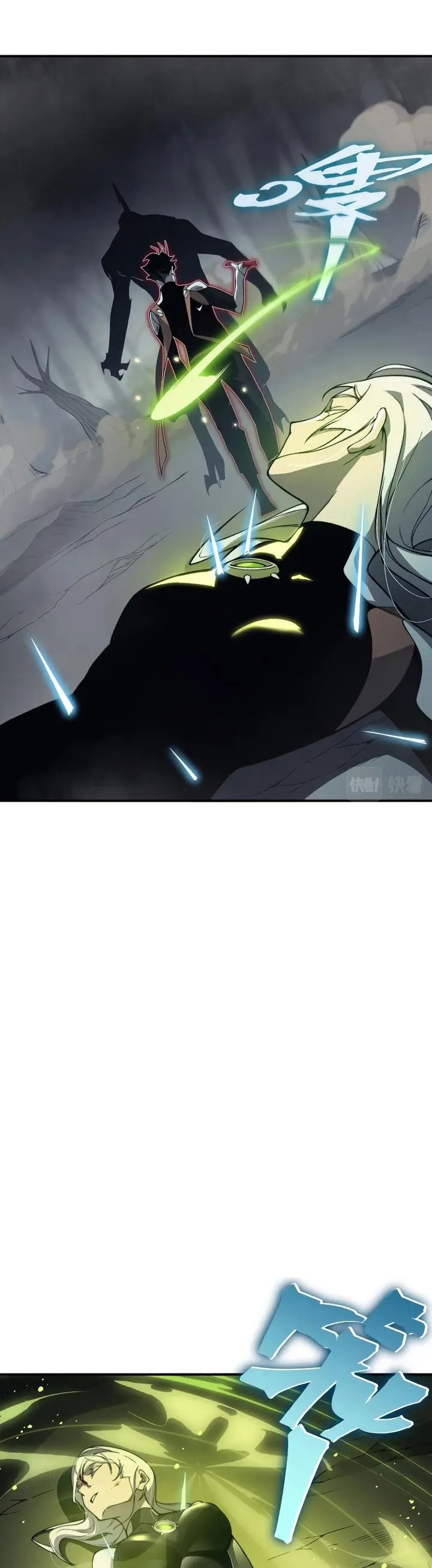 image-komik-demon-evolution-chapter-16-43/49