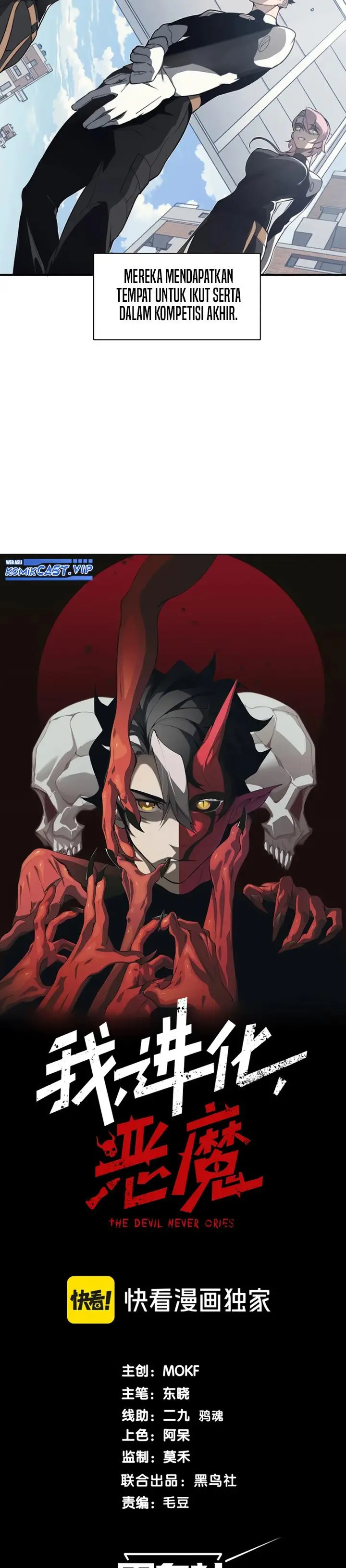 image-komik-demon-evolution-chapter-24-1/35