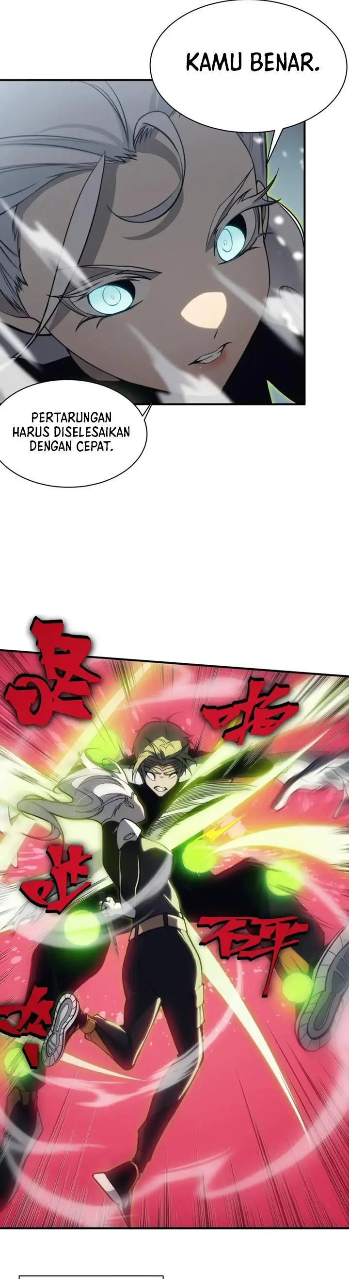 image-komik-demon-evolution-chapter-25-14/37