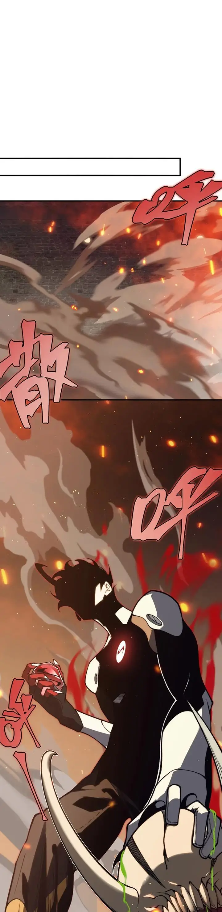 image-komik-demon-evolution-chapter-29-0/35