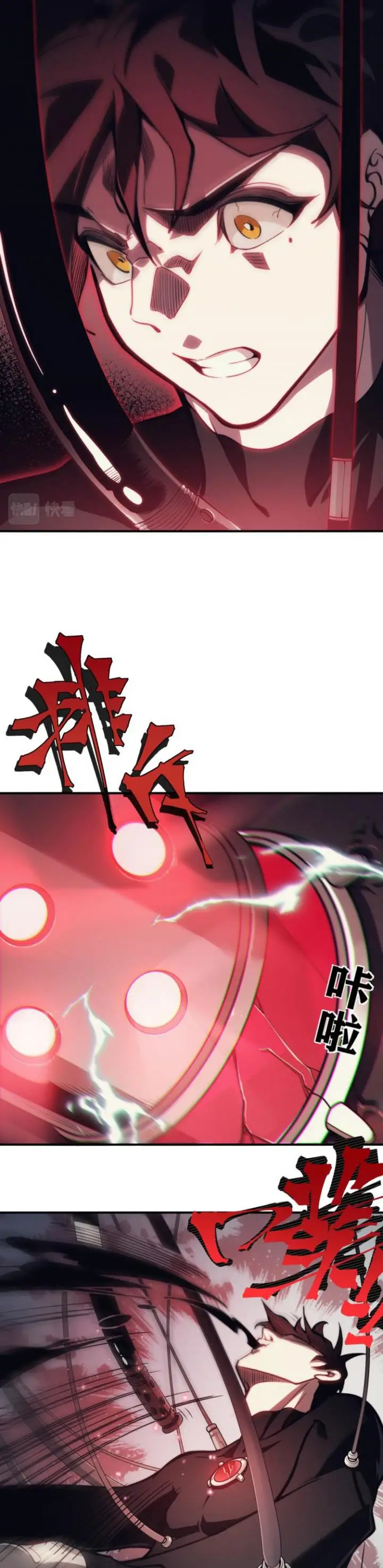 image-komik-demon-evolution-chapter-3-15/31