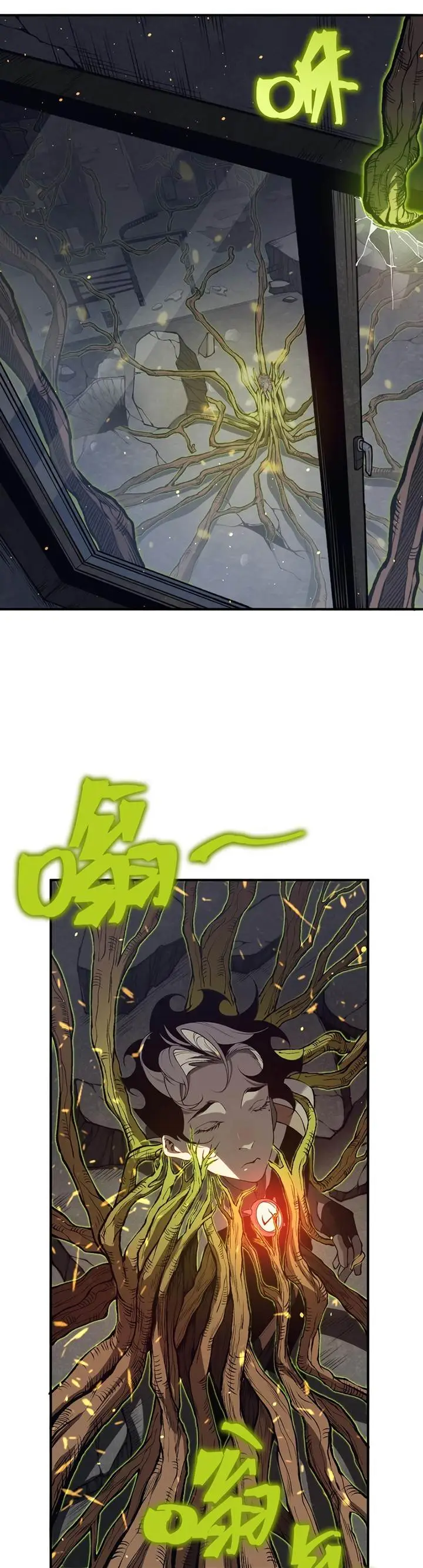 image-komik-demon-evolution-chapter-30-17/38