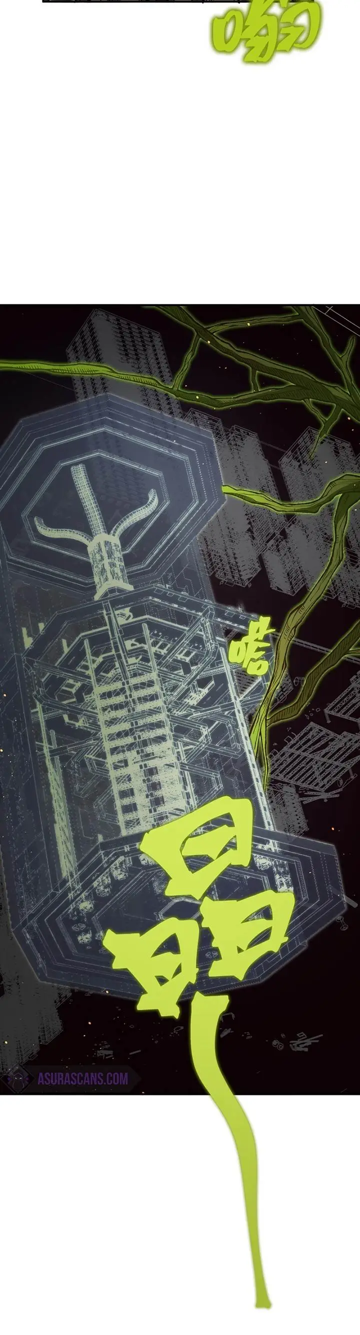 image-komik-demon-evolution-chapter-30-18/38