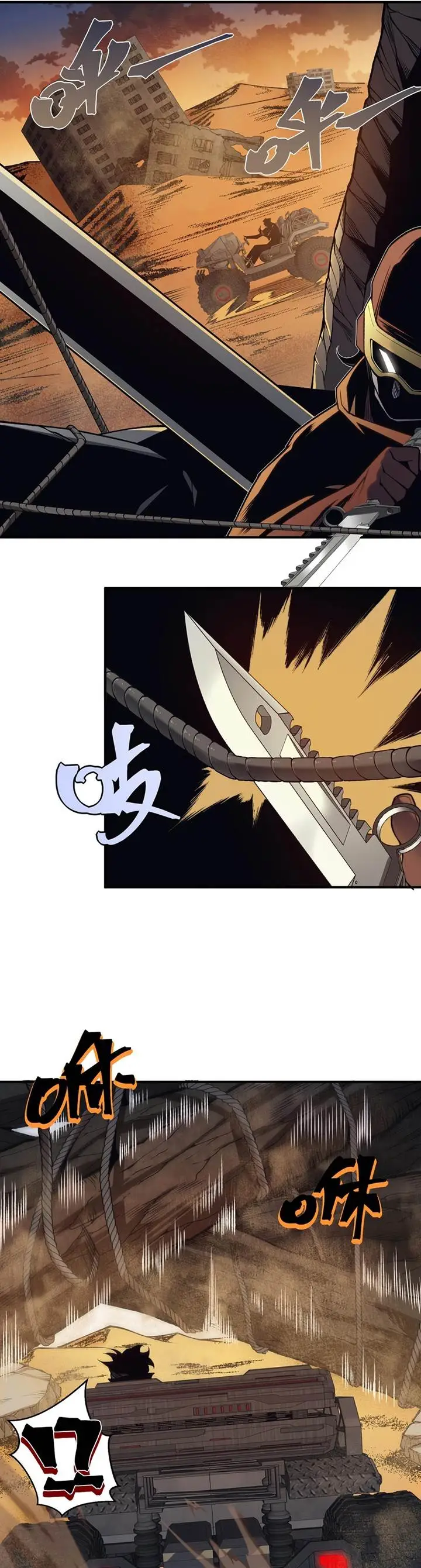 image-komik-demon-evolution-chapter-30-32/38