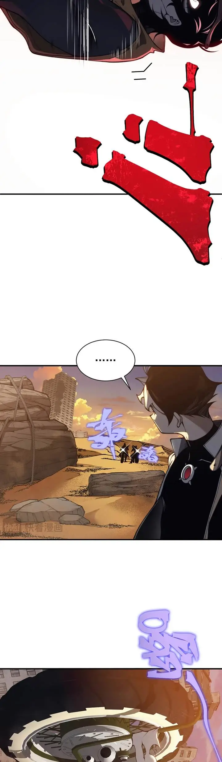 image-komik-demon-evolution-chapter-31-9/34