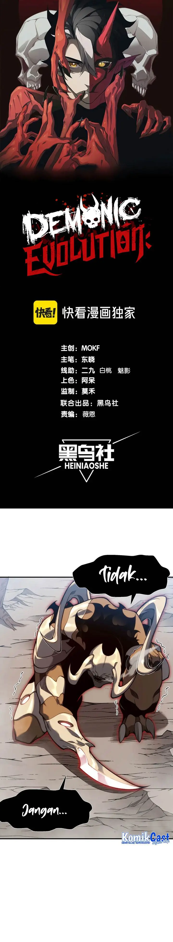 image-komik-demon-evolution-chapter-41-1/30