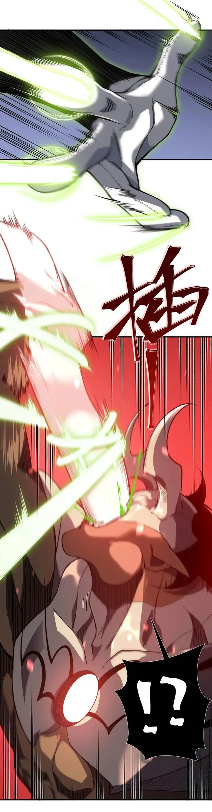 image-komik-demon-evolution-chapter-41-10/30