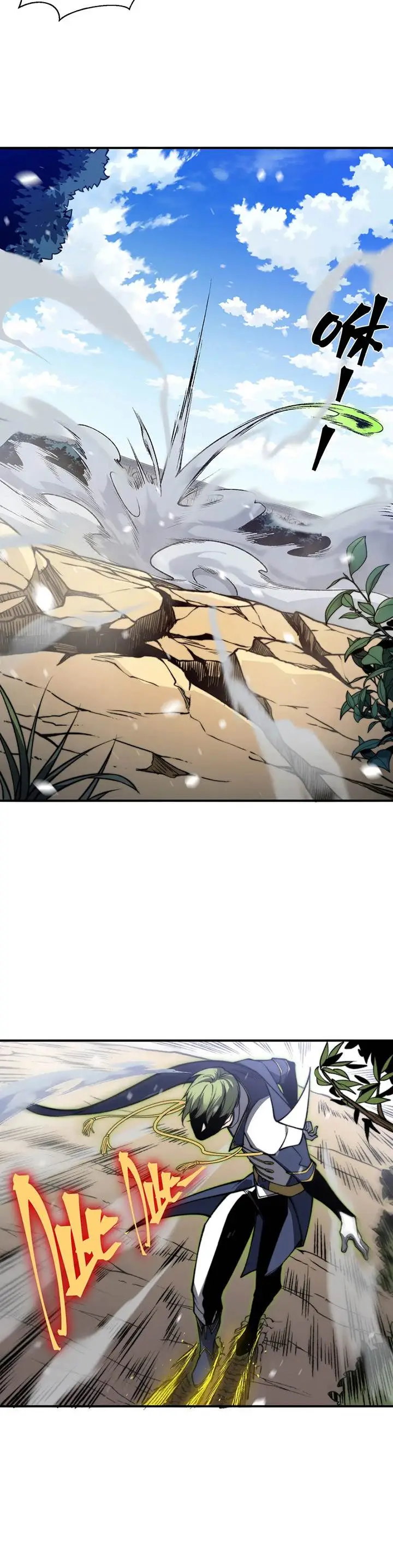 image-komik-demon-evolution-chapter-44-22/35
