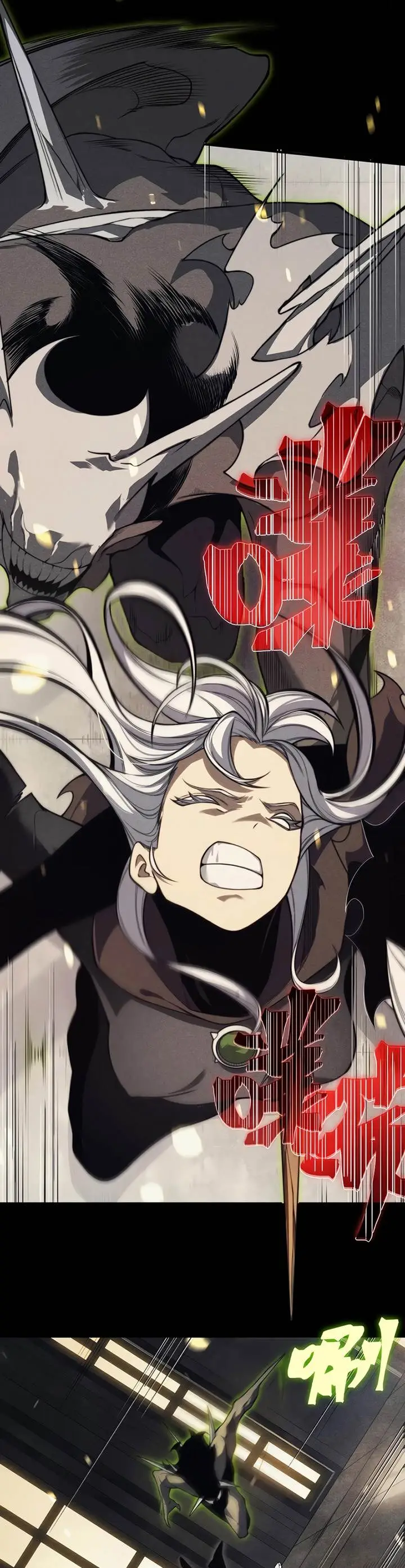 image-komik-demon-evolution-chapter-48-7/29