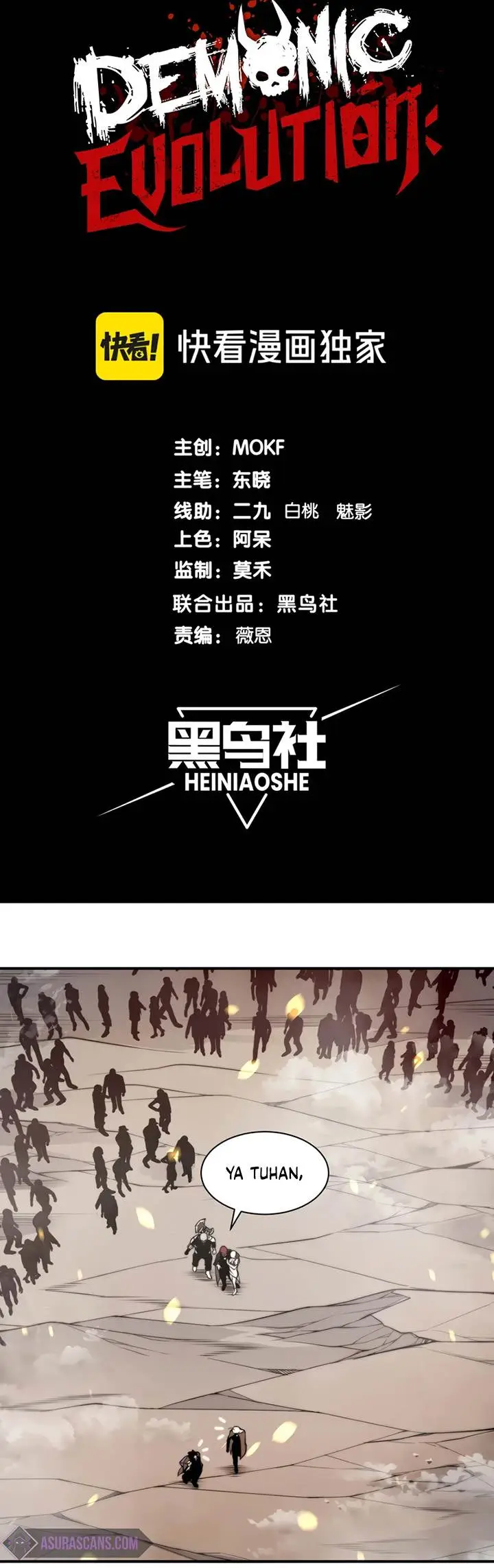 image-komik-demon-evolution-chapter-49-3/34