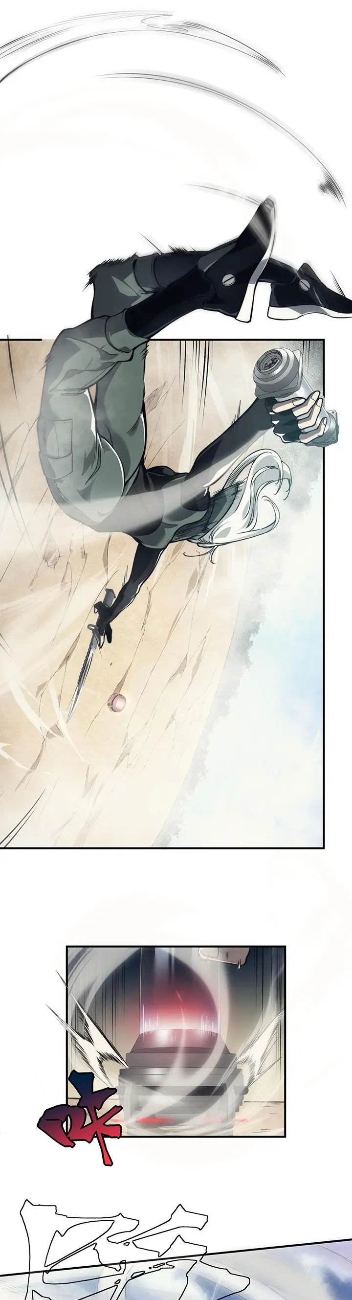 image-komik-demon-evolution-chapter-5-7/27