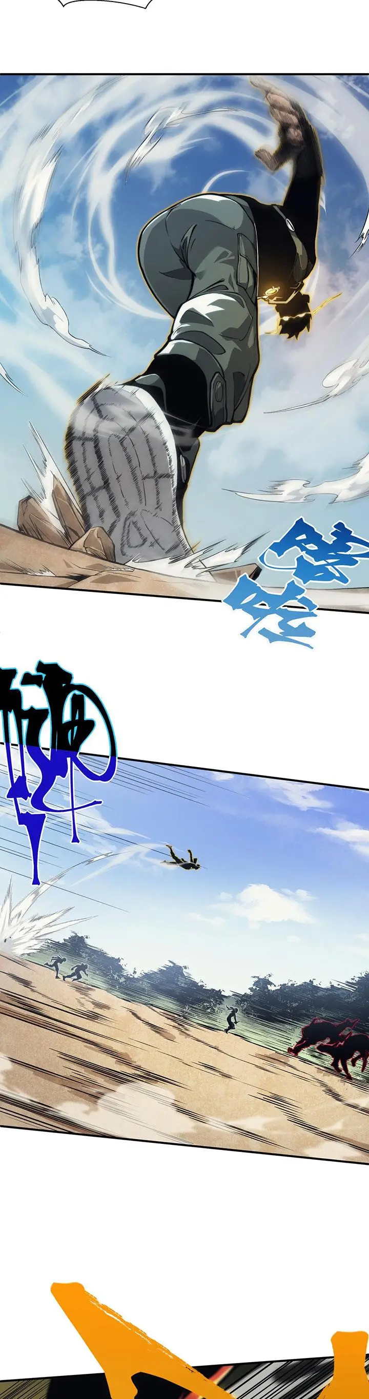 image-komik-demon-evolution-chapter-5-10/27