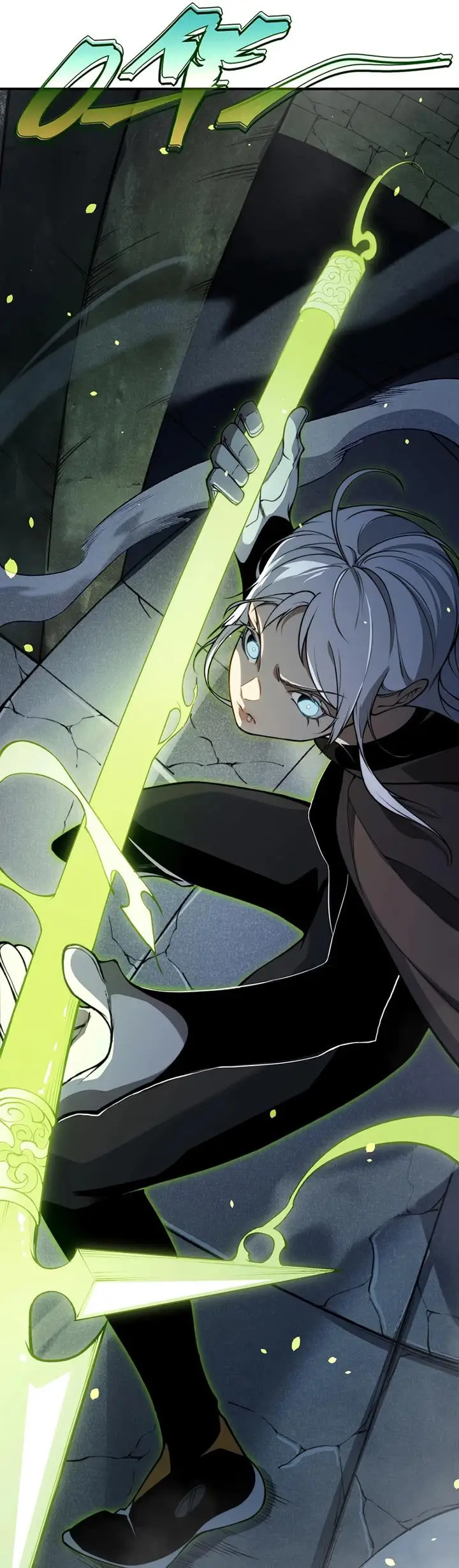 image-komik-demon-evolution-chapter-54-33/36