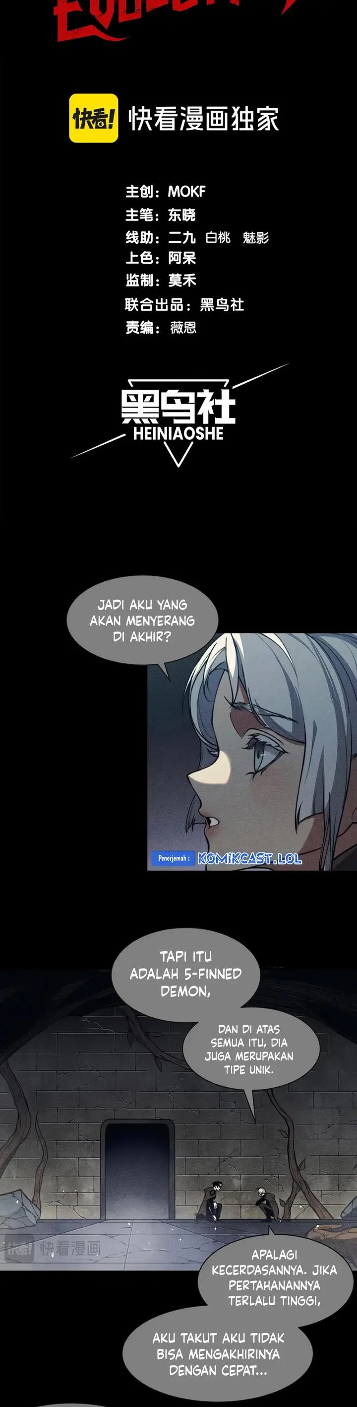 image-komik-demon-evolution-chapter-55-2/33