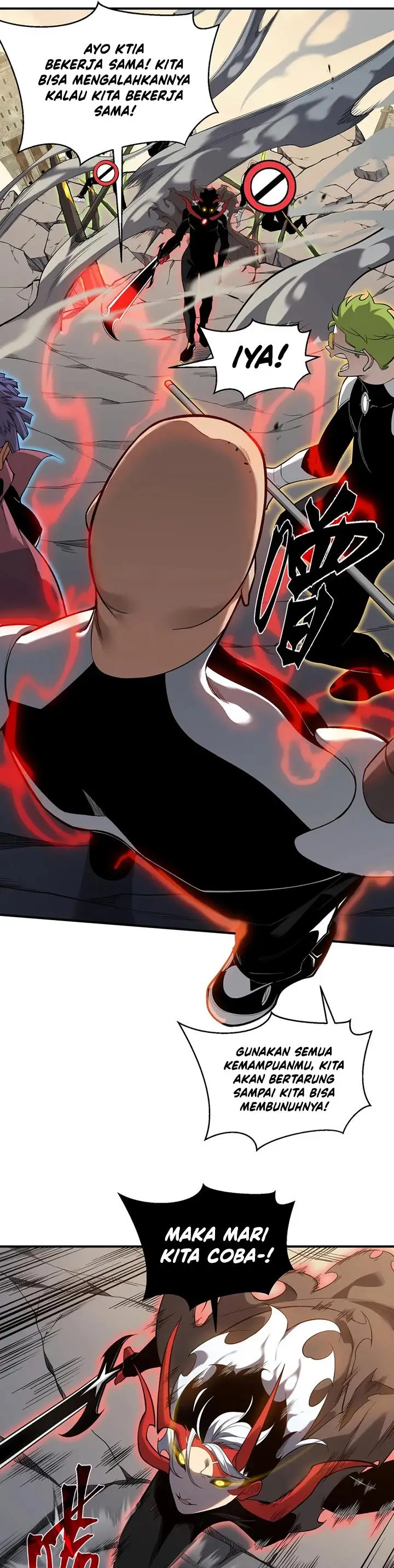 image-komik-demon-evolution-chapter-56-18/34