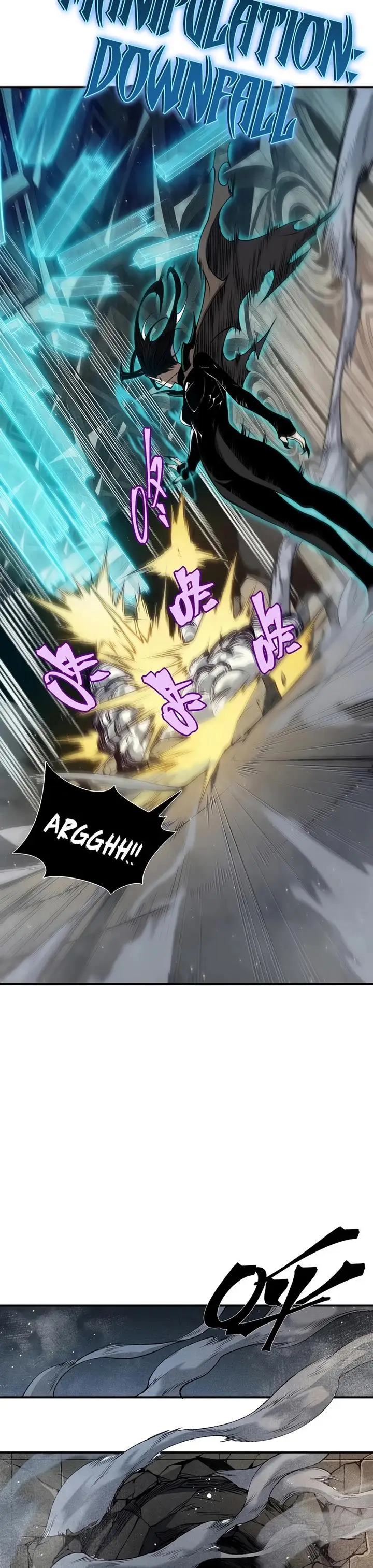 image-komik-demon-evolution-chapter-58-9/36