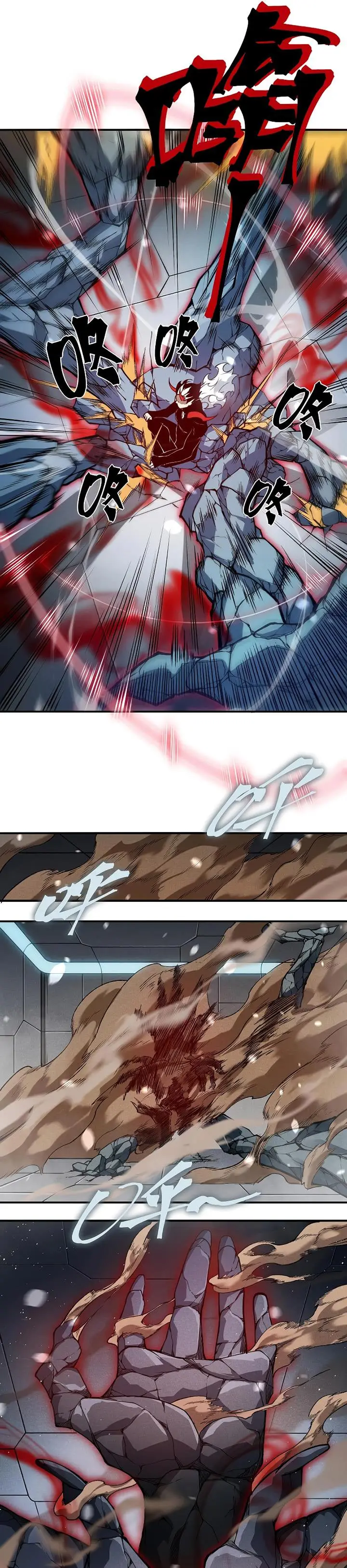 image-komik-demon-evolution-chapter-62-21/27