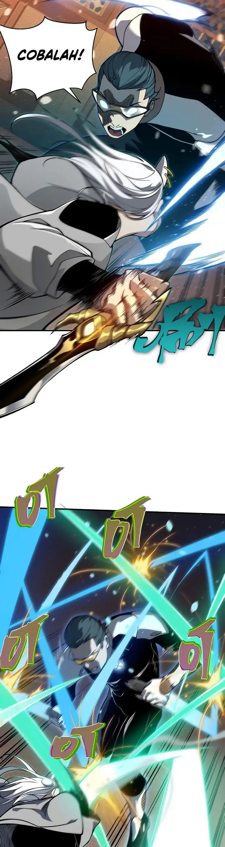 image-komik-demon-evolution-chapter-63-12/31