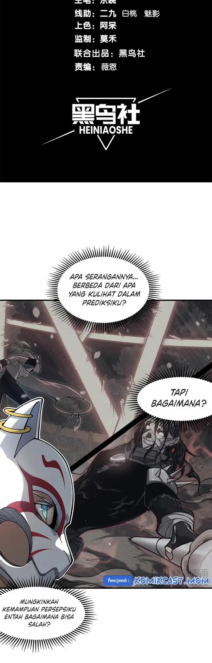 image-komik-demon-evolution-chapter-64-2/33