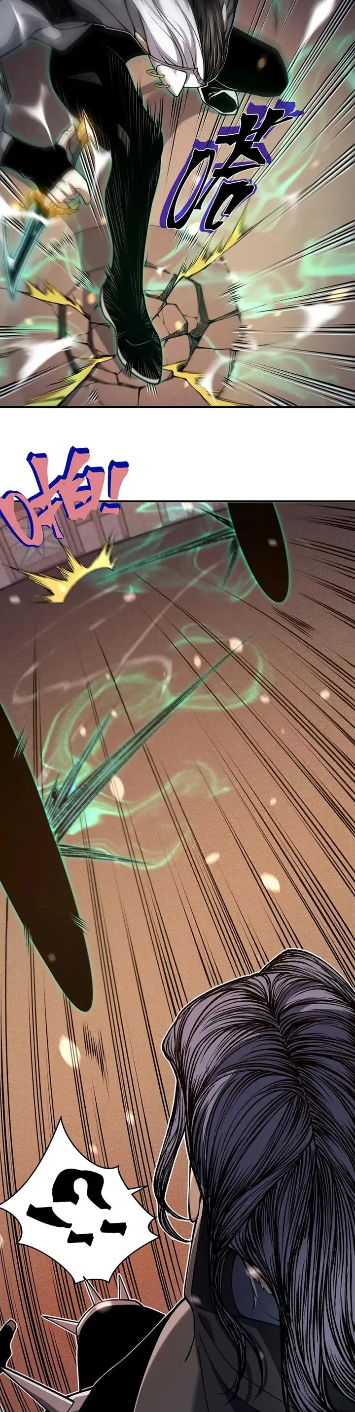 image-komik-demon-evolution-chapter-64-13/33