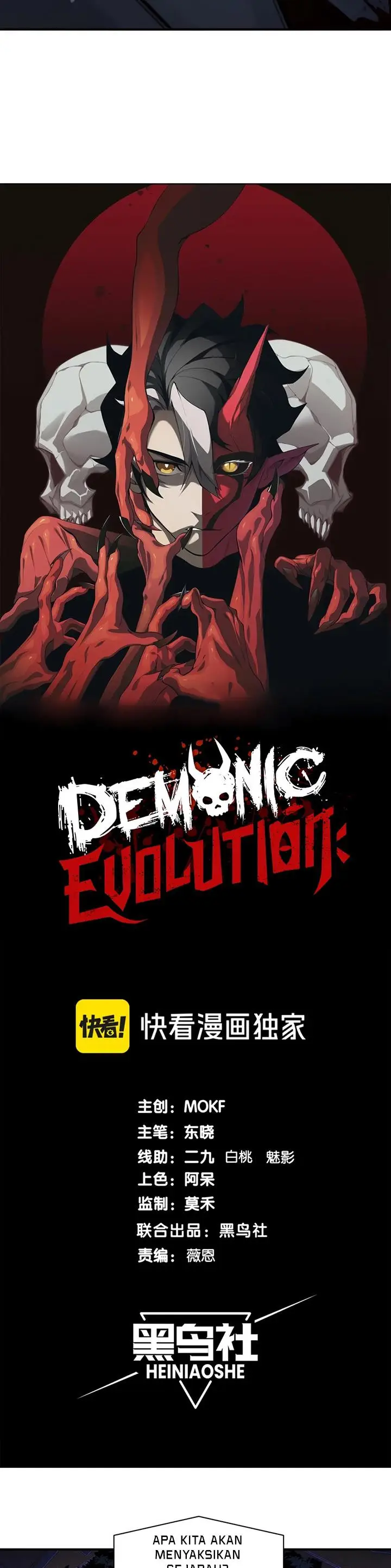 image-komik-demon-evolution-chapter-65-1/32