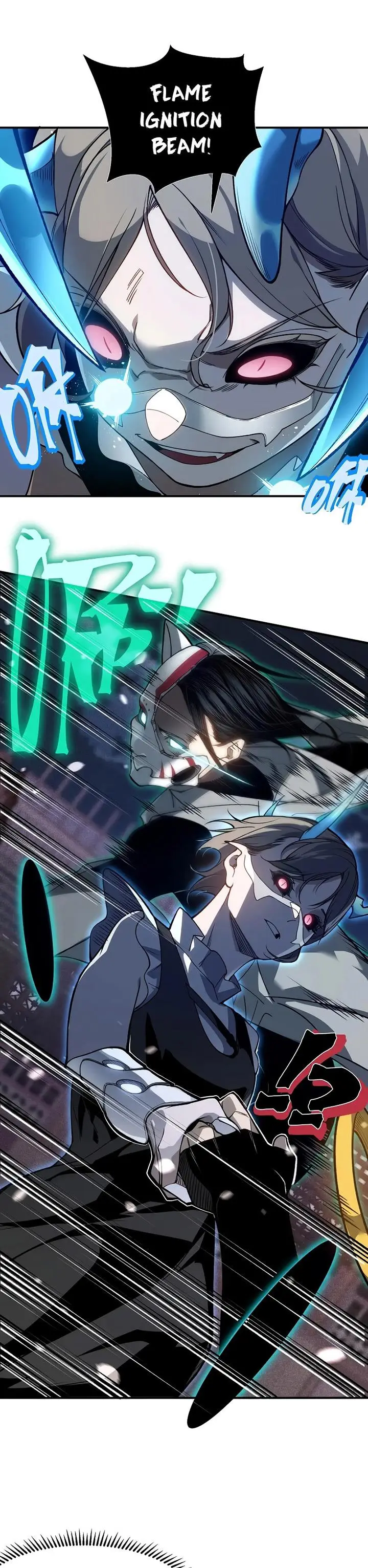 image-komik-demon-evolution-chapter-66-20/26