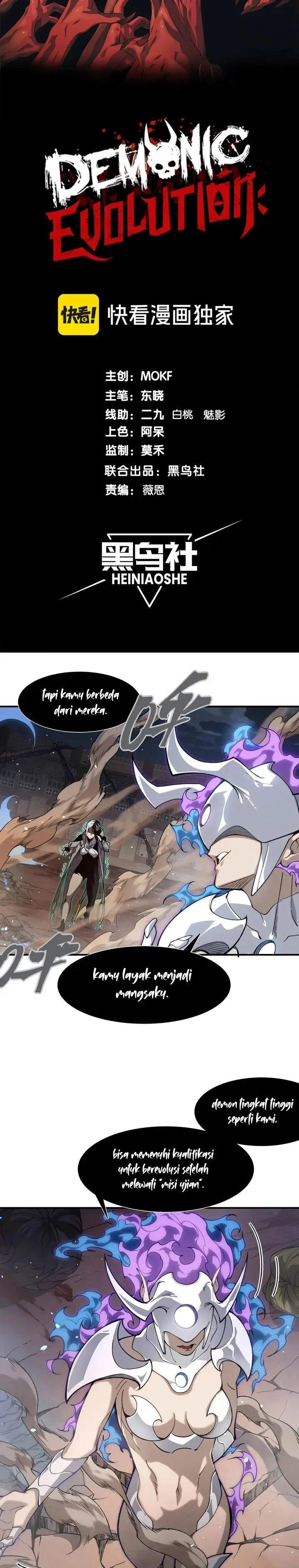 image-komik-demon-evolution-chapter-68-1/22