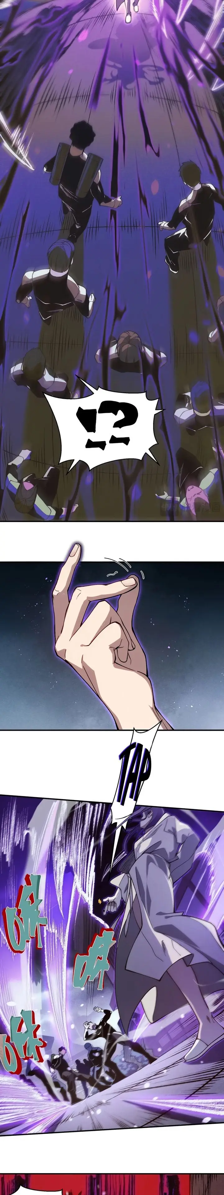 image-komik-demon-evolution-chapter-68-18/22