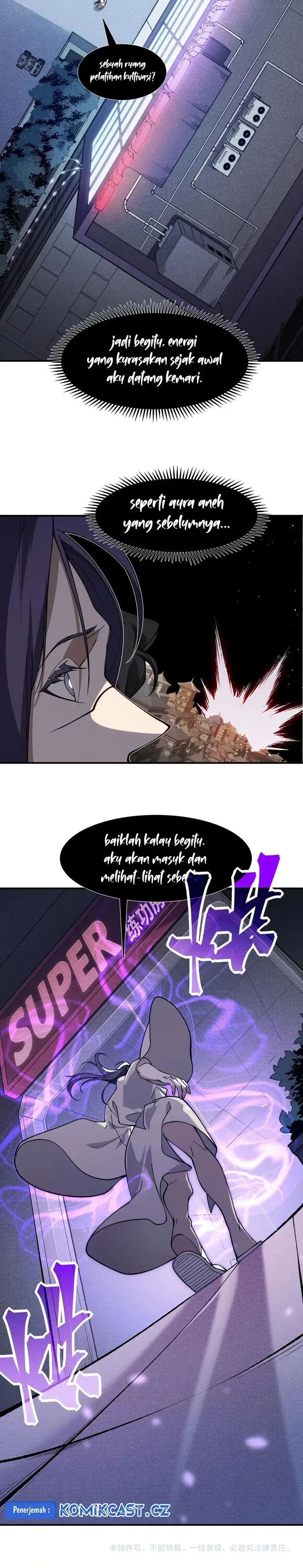 image-komik-demon-evolution-chapter-68-21/22