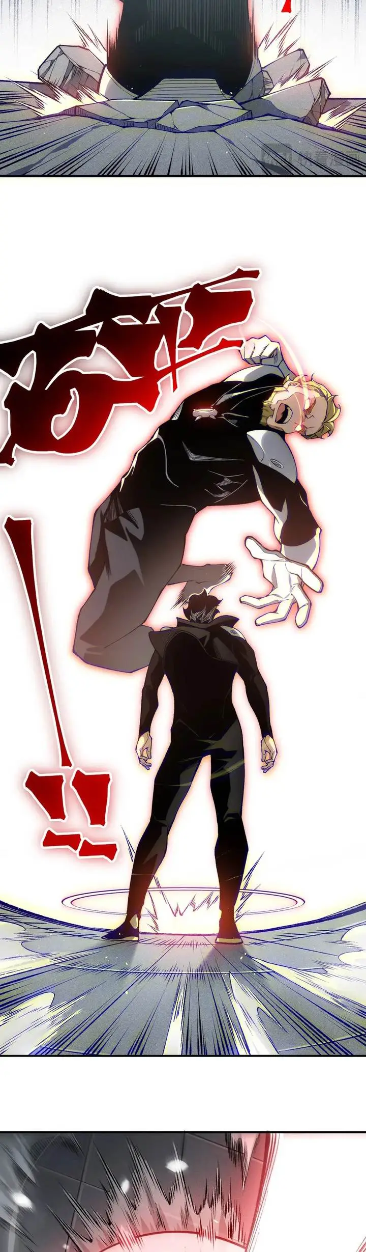 image-komik-demon-evolution-chapter-74-21/25