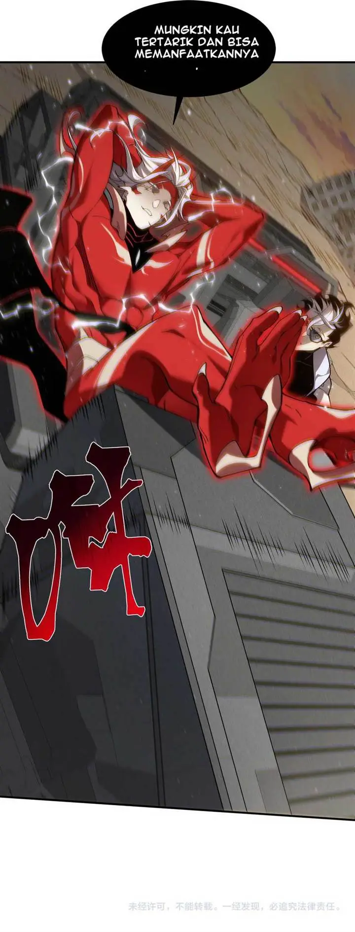 image-komik-demon-evolution-chapter-76-14/15