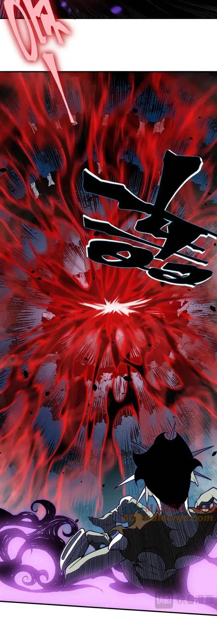 image-komik-demon-evolution-chapter-83-2/14