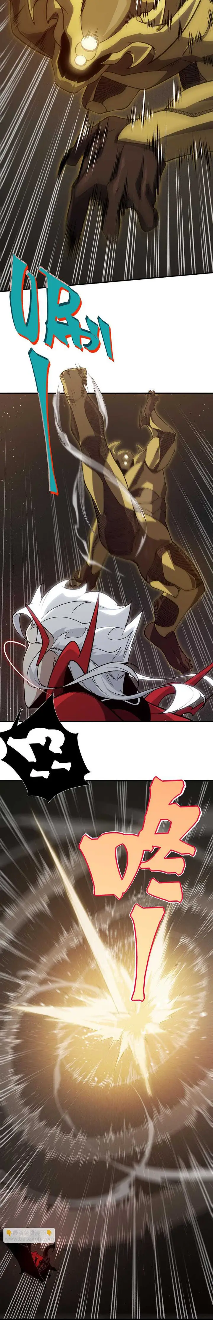 image-komik-demon-evolution-chapter-88-6/15