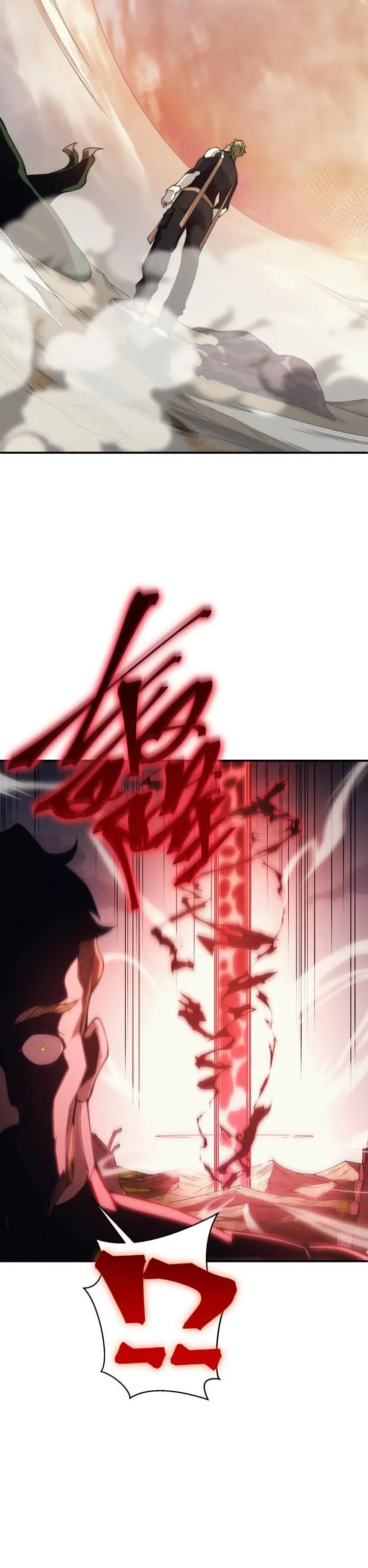 image-komik-demon-evolution-chapter-9-7/35