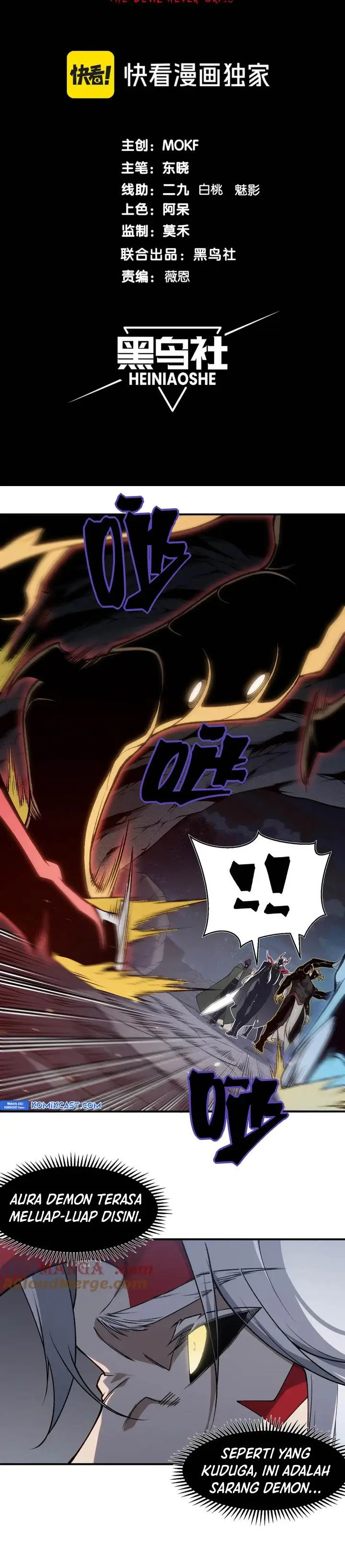 image-komik-demon-evolution-chapter-91-2/28