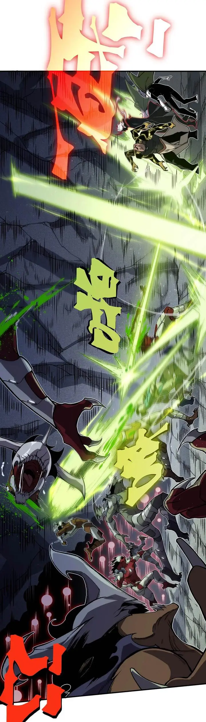 image-komik-demon-evolution-chapter-91-6/28