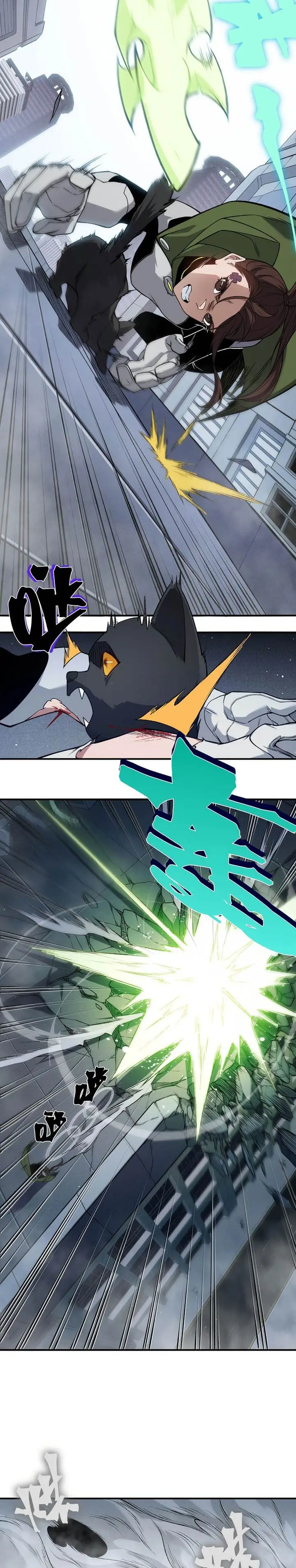 image-komik-demon-evolution-chapter-96-14/24