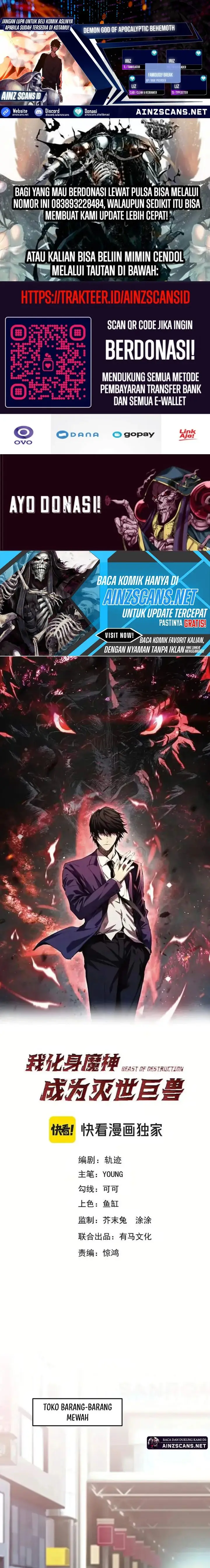 image-komik-demon-god-of-apocalyptic-behemoth-chapter-20-0/17