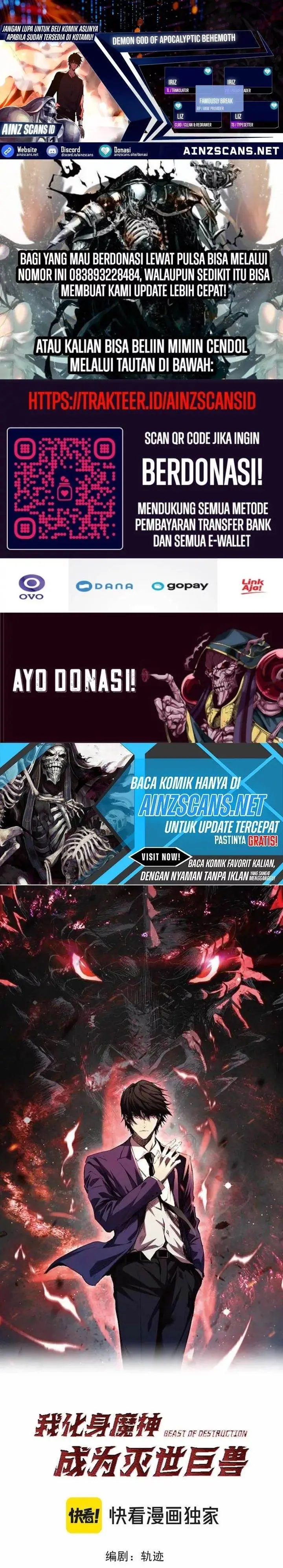 image-komik-demon-god-of-apocalyptic-behemoth-chapter-24-0/27