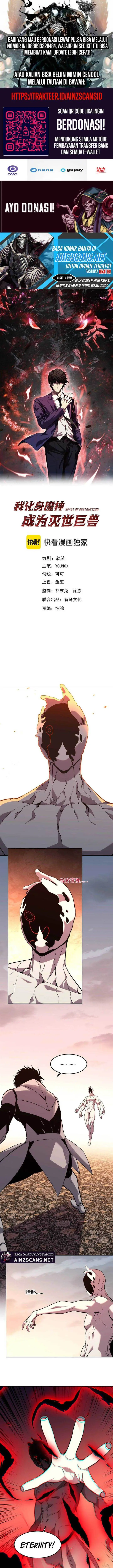 image-komik-demon-god-of-apocalyptic-behemoth-chapter-25-1/17