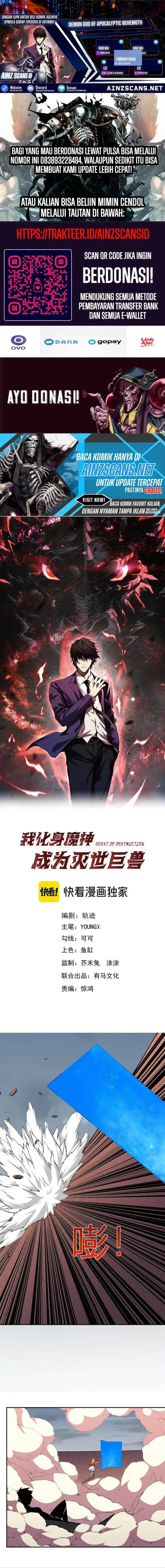 image-komik-demon-god-of-apocalyptic-behemoth-chapter-27-0/12