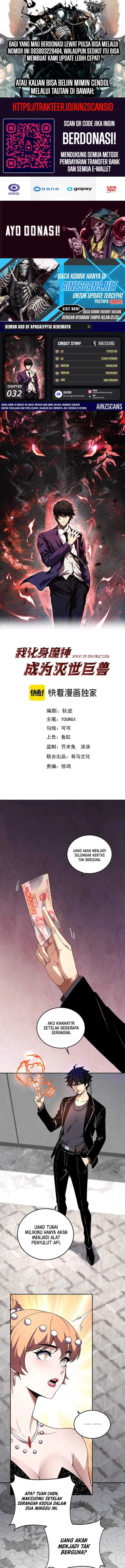image-komik-demon-god-of-apocalyptic-behemoth-chapter-31-0/14