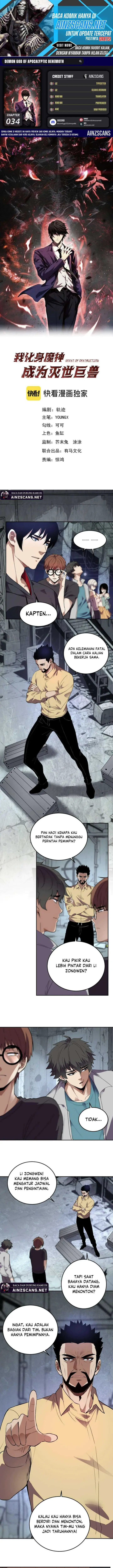 image-komik-demon-god-of-apocalyptic-behemoth-chapter-34-0/13